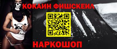 амф Кандалакша