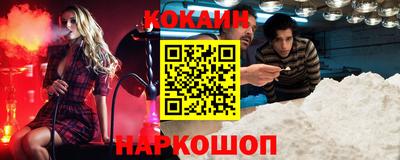 мет Канаш
