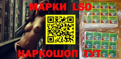 мет Канаш