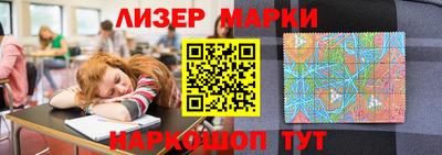 мет Канаш