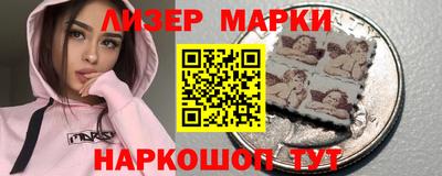 амф Кандалакша