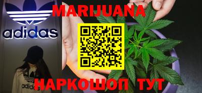 COCAINE Камышлов