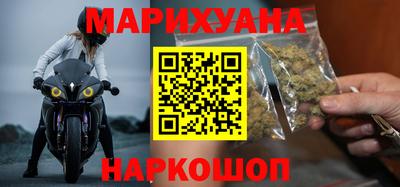 мет Канаш