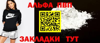 амф Кандалакша
