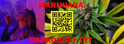 COCAINE Камышлов