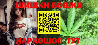 амф Кандалакша
