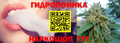 мет Канаш