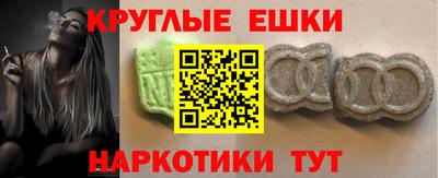 амф Кандалакша