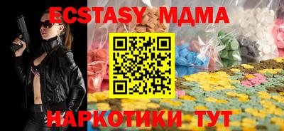 мет Канаш