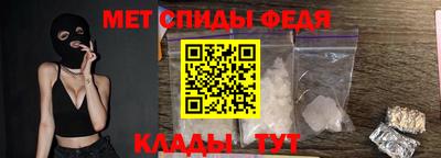COCAINE Камышлов