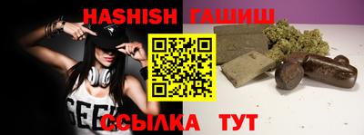 COCAINE Камышлов