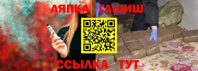 COCAINE Камышлов