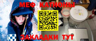 амф Кандалакша